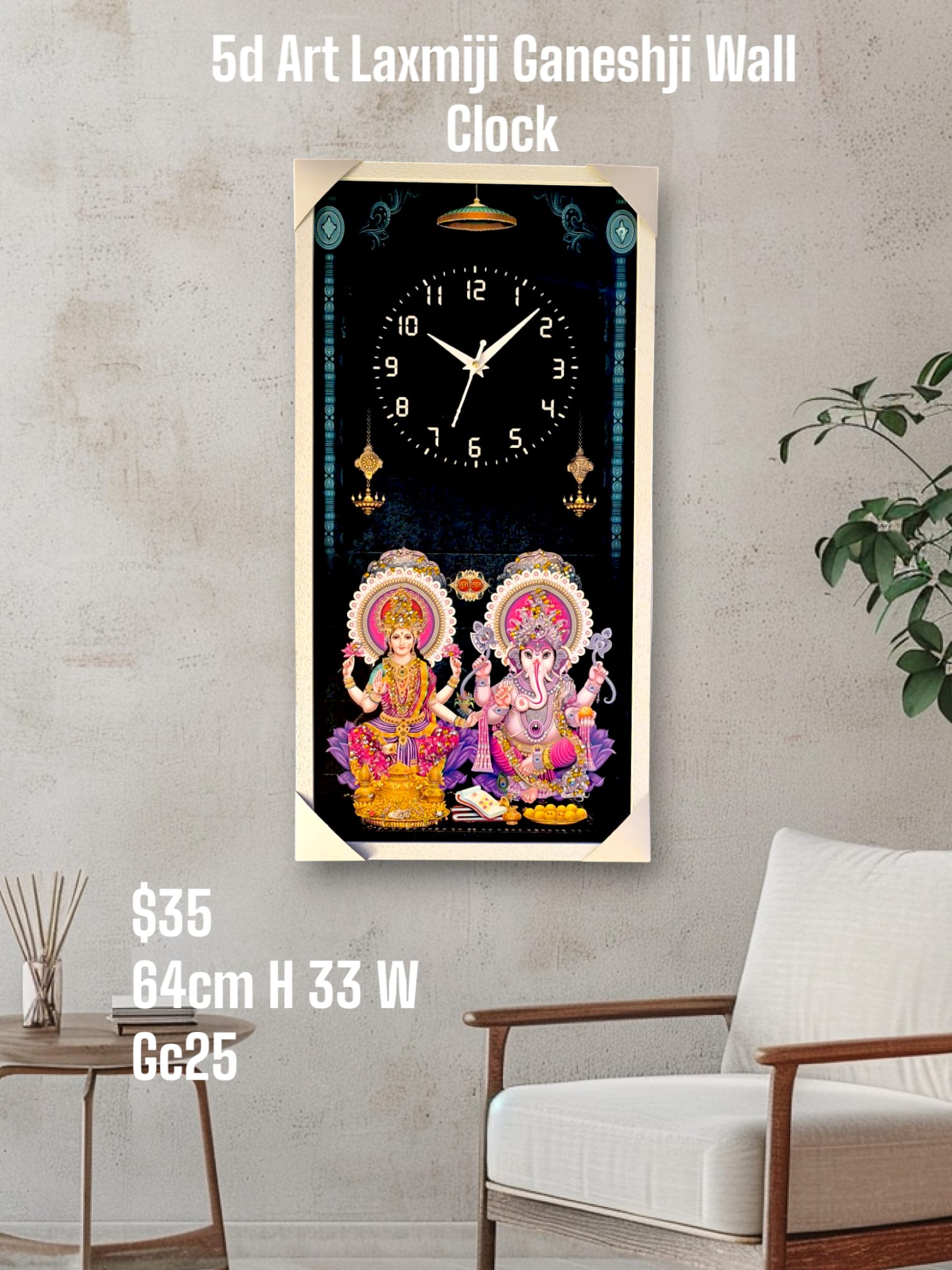 Laxmi Ganesh Wall Clock
