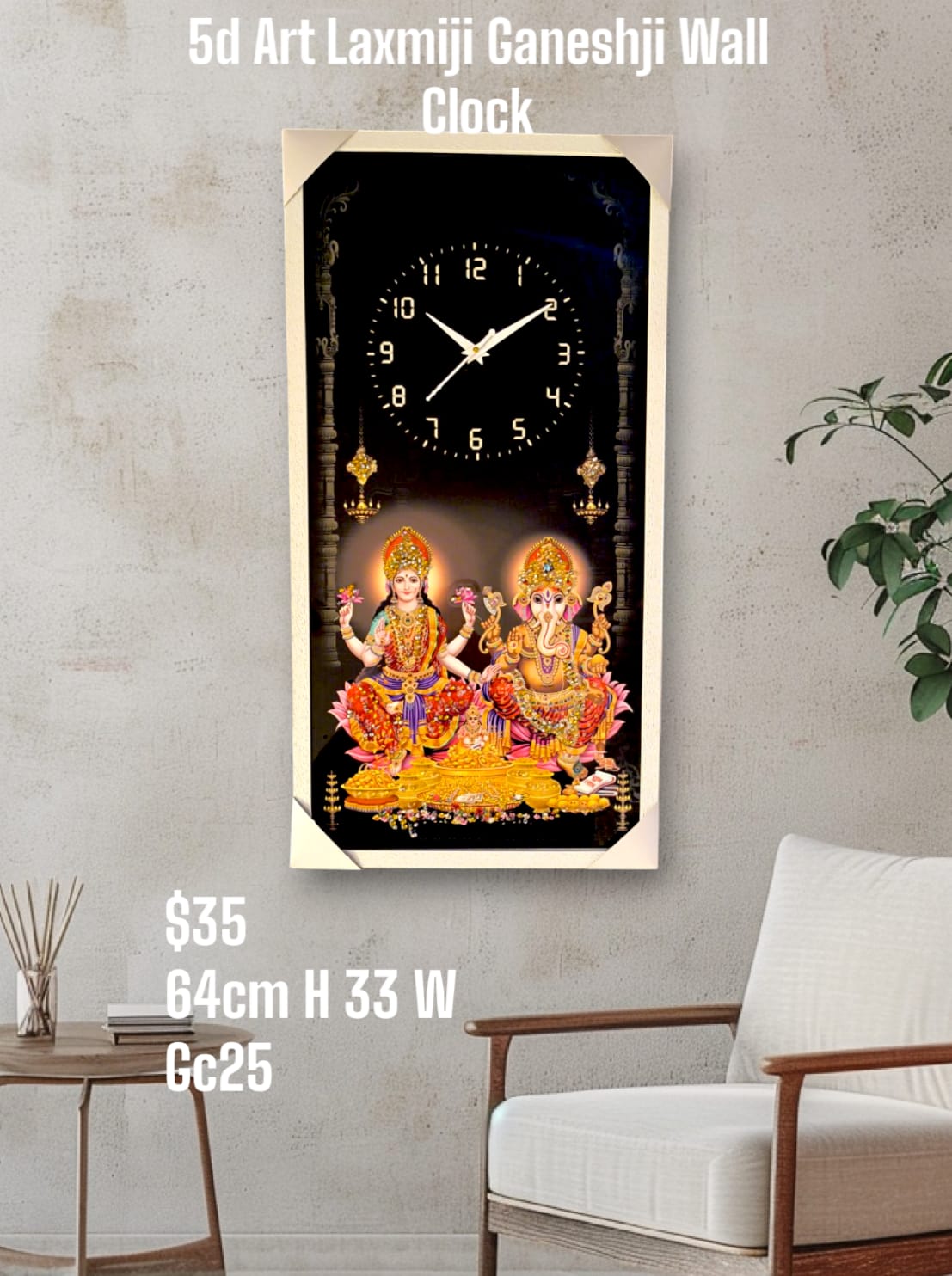 Laxmi Ganesh Wall Clock