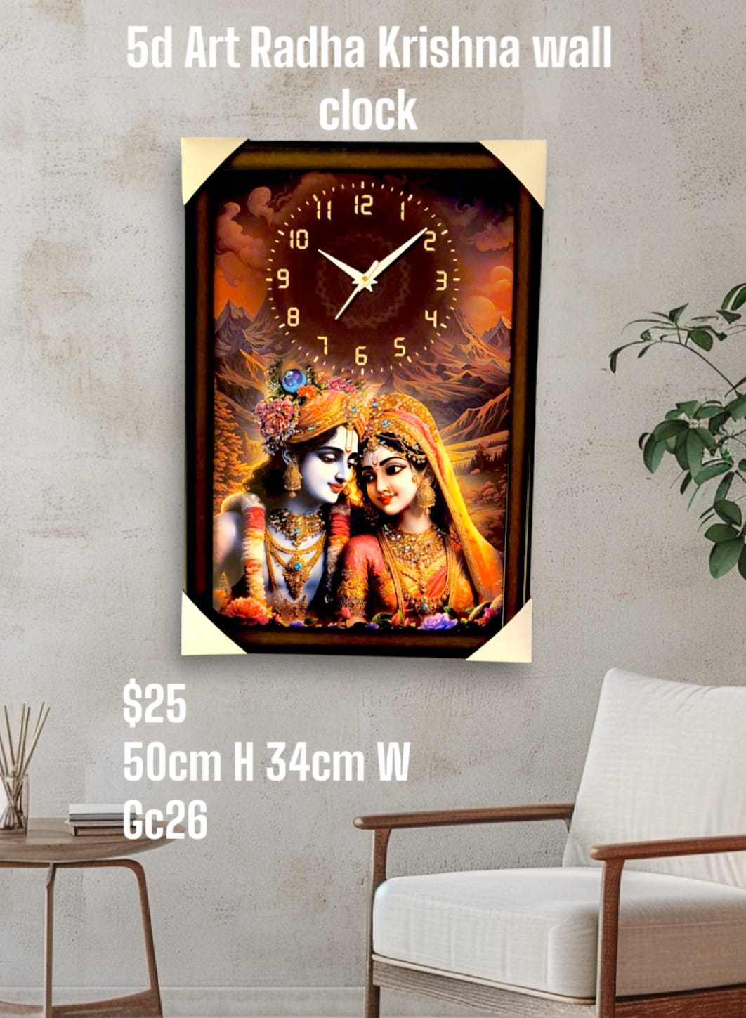 Radha Krishna Wall Clock