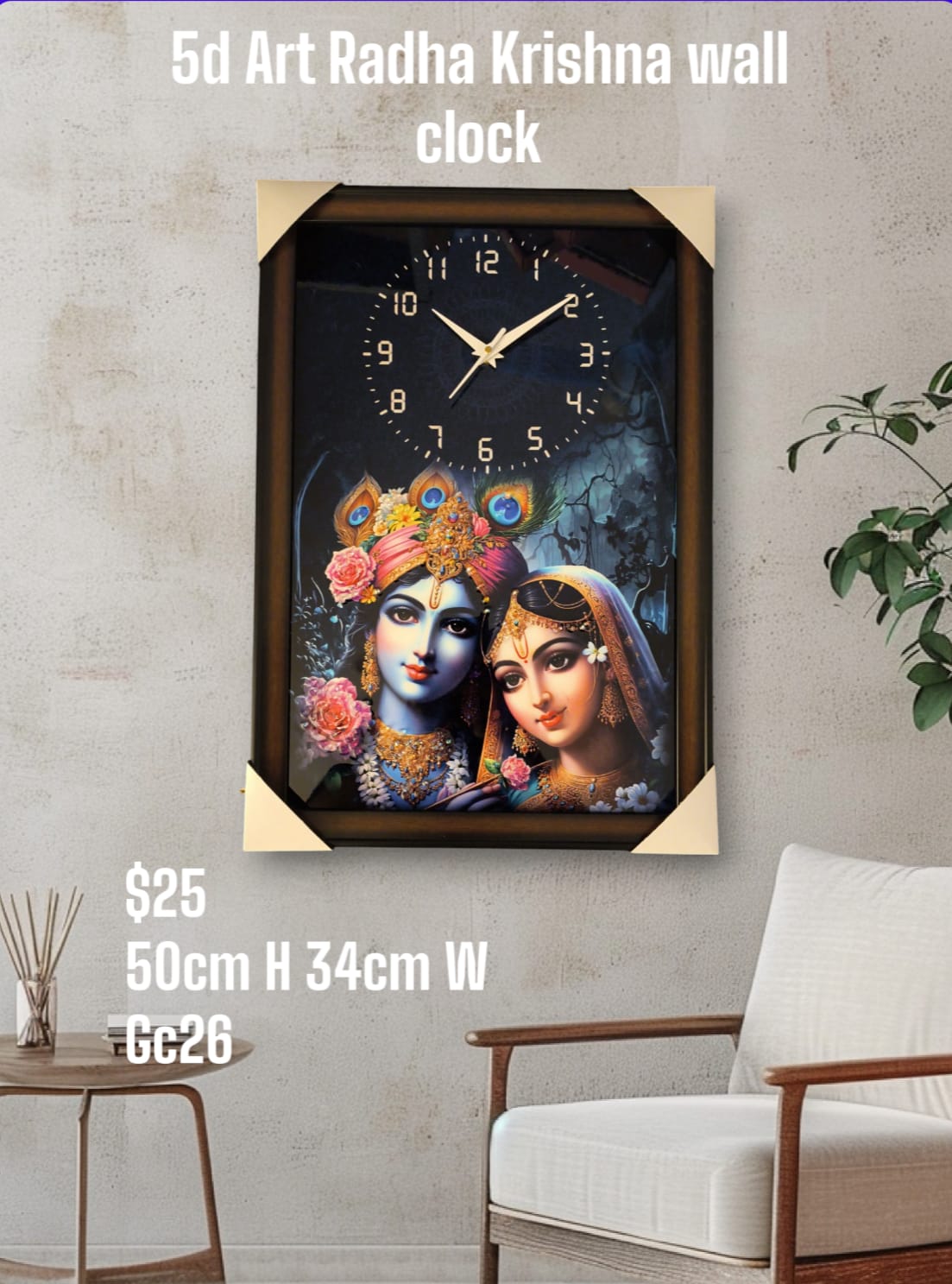 Radha Krishna Wall Clock